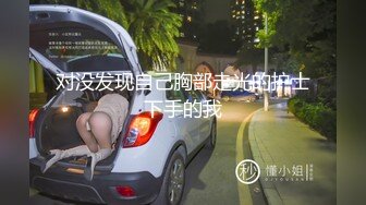 多水 后入 叫声骚