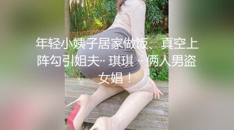 【顶级骚货❤️最新流出】极品骚货留学生『刘玥』OnlyFans最新性爱私拍 和闺蜜被老外双飞 高清720P原版无水印