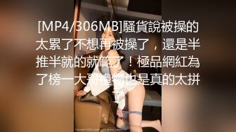 著名女明星与有钱男友自拍性爱视频外流