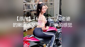 国产TS系列绝美小柔激情后入骚奴射好多 淫语逼迫吃下妈妈的精液