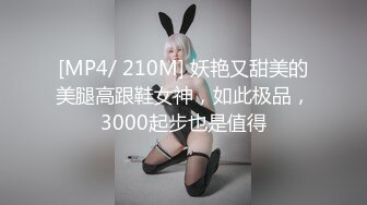 【重磅核弹】台湾超骚G奶豪乳女神【Princessdolly】OF付费订阅福利 网红蛇精脸 极品大奶夹死你