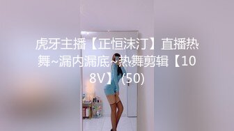 极品小骚货✅00后小仙女〖FortuneCuttie〗小骚货在公共桑拿房勾引我 她跪着吃鸡巴的样子真