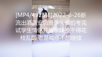 [2DF2]楞青小伙路边按摩店找了个少妇鸡酒店开房大力草搞到姐姐虚脱了 [MP4/68.4MB][BT种子]