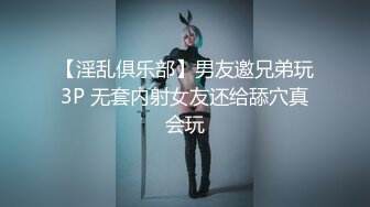 秘秘秘极品厕拍！商场珠宝首饰区女厕大胆偸拍，各种制服气质女人来方便，丝袜高跟美鲍应接不暇，近景特写绝对炸裂 (15)