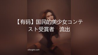 【极品稀缺魔手外购】最新《疯狂抖音》外篇《抖音擦边7》颜值女神各显神通 闪现走光 扣逼漏奶 露毛露屁凸点诱惑 (6)