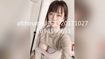 【新片速遞】&nbsp;&nbsp;东北妈妈 叫 啊啊 老公 舒服 操我 别录脸 没录脸你还往处发啊 欠操我要操 逼痒老公 大奶子 稀毛鲍鱼 抠的骚水喷不停[156MB/MP4/02:10]