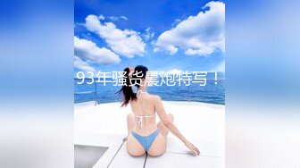 TMW045.绯里娜.我的性欲超级强.性感女医帮我排解压力.天美传媒