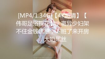 (sex)20230824_肉性感_1150719528