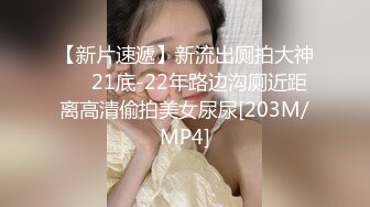 极品御姐AVO女神天生尤物完美身材 高跟礼服随性一操 无套抽插粉穴 床边侧插猛操不停浪叫 冲刺爆精内射