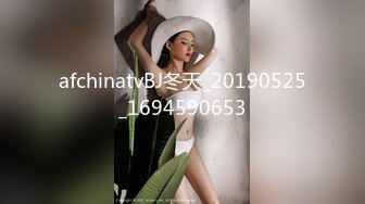 STP27555 网红女神偷吃闺蜜的男朋友才是最香的▌宸荨樱桃 ▌蒙眼中极致感受淫息诱惑 女上位小穴裹吸榨汁 嫩滑蜜壶爽翻