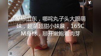 少妇上门服务 巨臀后入