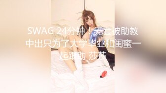 【新片速遞】&nbsp;&nbsp;【AI明星换脸】AI-❤️李一桐❤️穷游美少女穷社勾引旅社老板❤️完美换脸，极品中的极品，值得收藏！[1.12G/MP4/00:16:12]