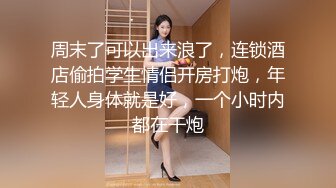 葵心娱乐KH-001-02女神的秘密-孟若羽 金宝娜