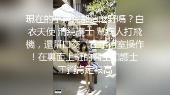 【芷仪g宝】微博128万粉，巨乳肥臀女神尤物最新露脸定制，制服小恶魔大黑牛自慰，淫语挑逗 (2)