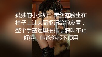 YUJ-024 雙手受傷住院沒想到巨乳護士主動舔棒騎上來還...(AI破壞版)