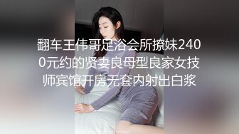 [MP4]80多斤骚骚小姐姐！和炮友激情操逼！浴室洗澡贫乳，抓起屌舔弄很享受