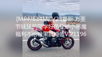 【新片速遞】&nbsp;&nbsp;私房售价50元黑客破解摄像头❤️双摄像头记录美女直播带货卖衣服露点换衣服[427MB/MP4/01:12:23]