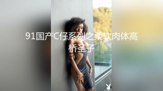 又是JK小妹被草的一天，全程露脸情趣兔女郎乖巧听话让小哥任意玩弄，口交大鸡巴掰开小穴看逼逼，无套爆草