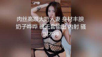 国产AV 女優 白晶晶 剪辑短视频 Part (9)