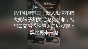 被窝测入老婆大屁股