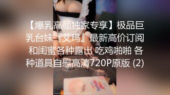 [MP4]STP25618 童颜大奶露脸萝莉又来了，伺候小哥哥口交大鸡巴无套抽插，浪叫呻吟淫声荡语，从床上干到厨房射一屁股沾逼毛 VIP2209