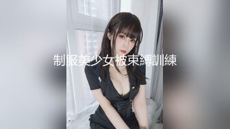 TWTP 大神潜入商场女厕全景偷拍多位美女嘘嘘第六季 (2)