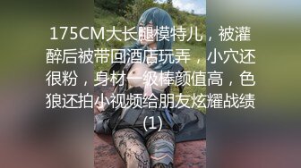 【最新流出❤️破解摄像头】饥渴女友强舔睡梦中的纹身男友