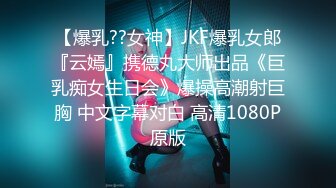 蜜桃影像传媒 PME002 无套操得护士高潮抽搐 林沁儿