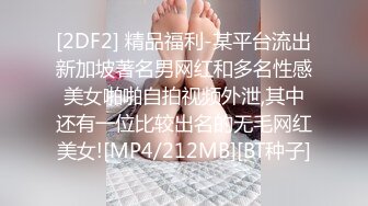 调教饥渴露脸人妻1