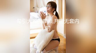 颜值不错的女模特镜头前各种发骚，揉奶玩逼掰开给狼友看