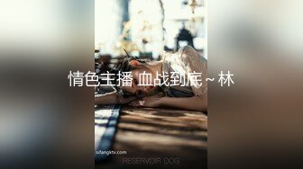 MIAB-054 [自提征用]无内诱惑我的淫乱人妻 忍耐不住后的性欲兽化 末广纯