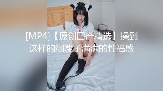 西安骚老婆的大屁股