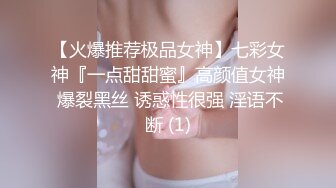 骚货TS我不是潘金莲 和秃头男舌吻，吃他的鸡巴，自己的鸡巴被草软了，操到呻吟要哭，只想说一句 真骚！