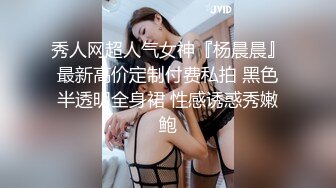 杰克探花约草兼职小少妇 大胸粉嫩 打屁股欣赏鲍鱼 妹子依然百依百顺