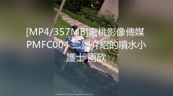 成都交流 与双性恋姐姐