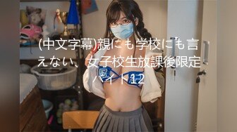 西安小妹口活一流