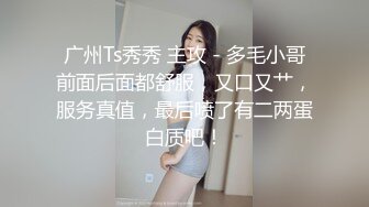 眼镜美女 哥哥别学习了来休息放松一下 在沙发被男友无套输出 射了一逼口