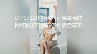 [MP4/1.2GB]近日剛播超高顏值女神，麻花辮大美腿，淫蕩指數9分，大戰頭套男，香蕉插穴黃瓜爆菊