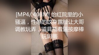 OnlyFan 十九岁萝莉