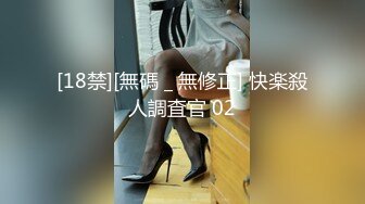 騷浪女黑手趁老闆在旁午休  修車廠內與客人來場性愛 大戰