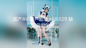 [MP4/ 1.37G]&nbsp;&nbsp; 黑屌探花，气质女神，清冷白领小姐姐，极品身材C罩杯坚挺，口交啪啪，老哥今夜捡到宝