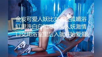 泰国多P美乳女博主yoursice onlyfans高清原档资源合集【79V】 (7)