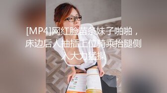 你TM~~阿阿~~轻一点阿！阿~~“【约炮经验已发布在下面的简阶】