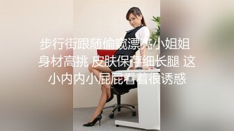 良家漂亮熟女妈妈 这个身材操着真TM舒坦 还是丰满的妈妈好 白白胖胖 大奶子 肥鲍鱼 全身的肉肉都在晃动