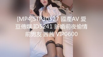 2DF2] 小夫妻在家爱爱 69舔逼吃吊 无套内射 女上大屁屁啪啪打桩累到虚脱 对话清晰[MP4/134MB][BT种子]