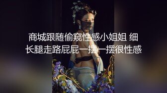 淫荡骚母狗美女小鹿！丝袜塞逼扣穴！M腿掰穴揉搓，表情淫骚翻白眼，特写视角掰穴，吐出舌头极度淫骚