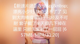 sm昆明熟女1