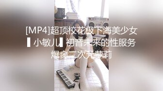 【AI换脸视频】李兰迪  永远不会结束的中出