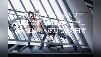 [原创] 抱起+舔逼+骑乘 享受少妇的压迫感