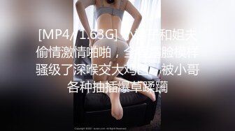 [2DF2]酒店和美少妇开房护士服+红色高跟鞋的诱惑 - soav(1401432-3532633)_evMerge [MP4/96.4MB][BT种子]